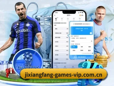 吉祥坊游戏官网 APP